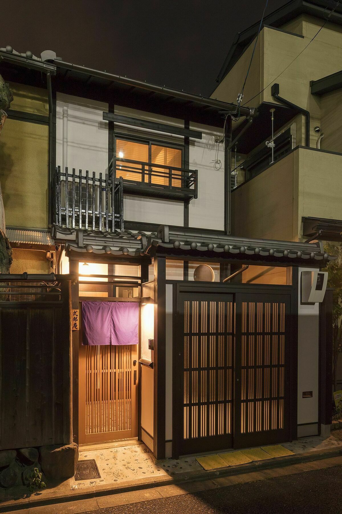 Willa Nijo Sikibu An Kioto Zewnętrze zdjęcie